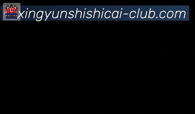 幸运时时彩合作伙伴